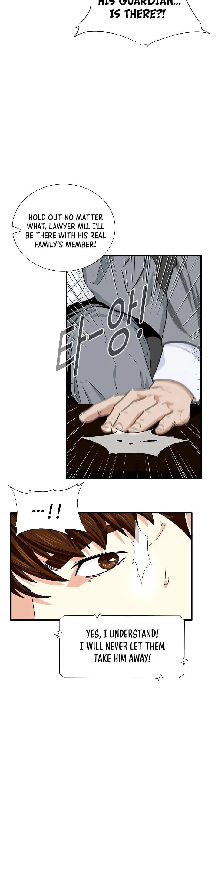 This is the Law chapter 52 - page 25