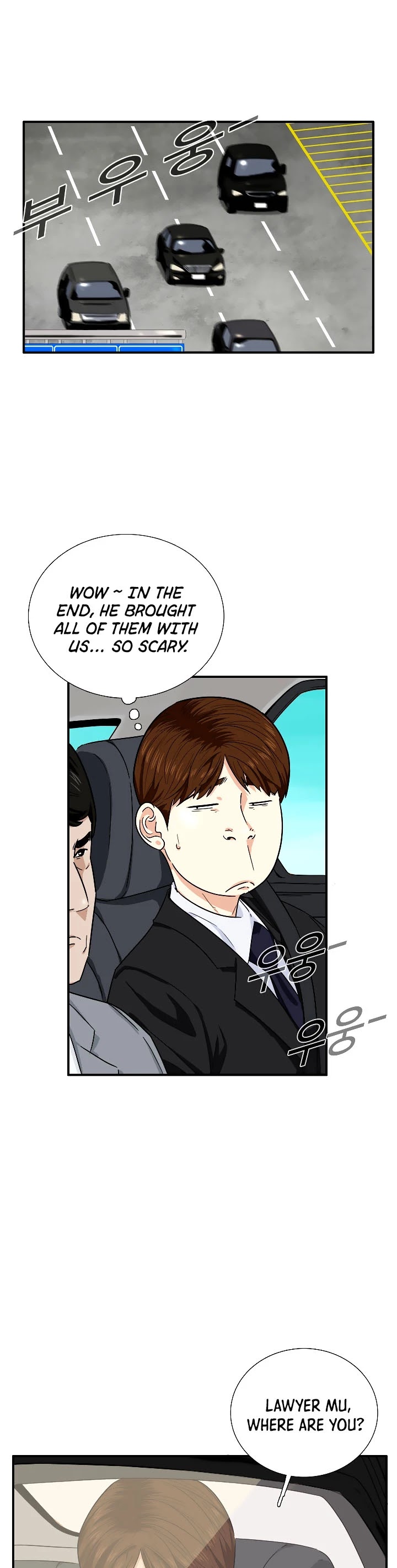 This is the Law chapter 52 - page 27
