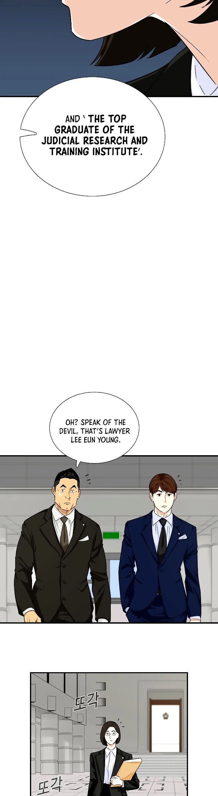 This is the Law chapter 48 - page 12