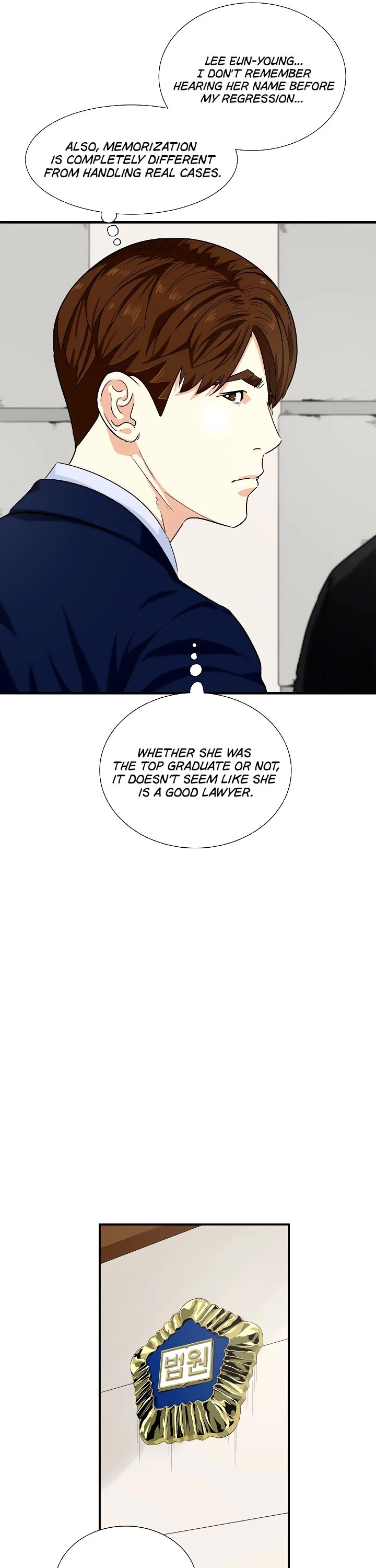 This is the Law chapter 48 - page 14