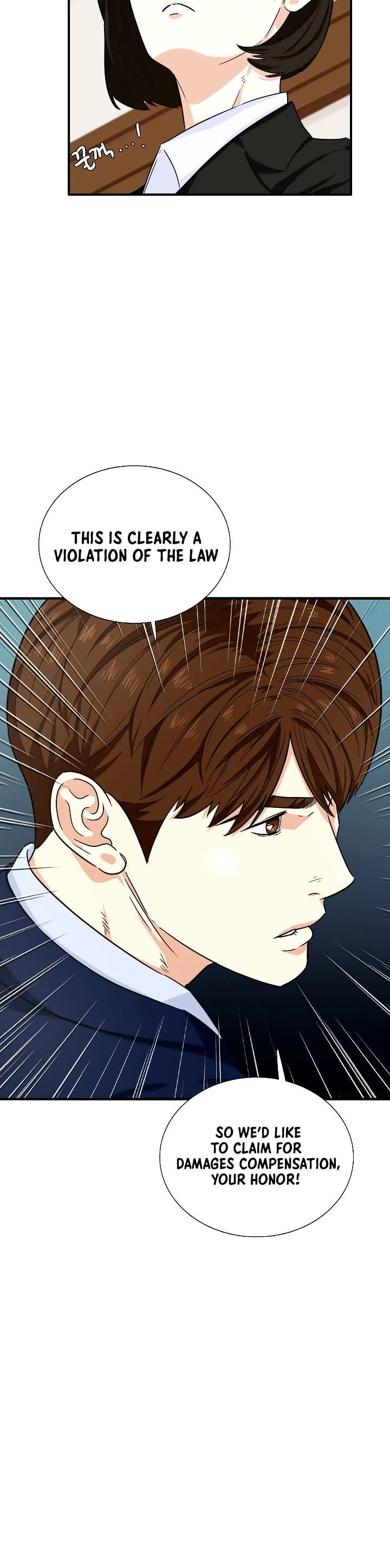 This is the Law chapter 48 - page 19
