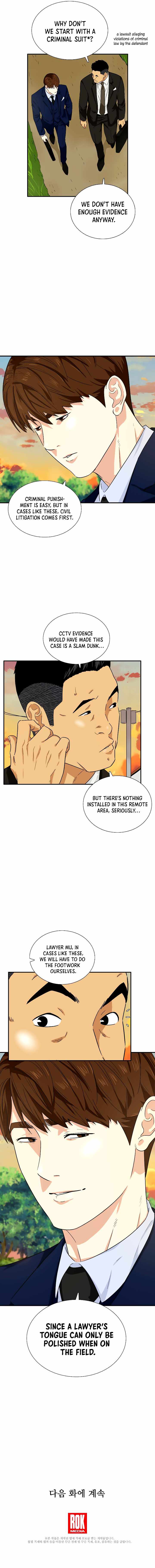 This is the Law chapter 47 - page 14