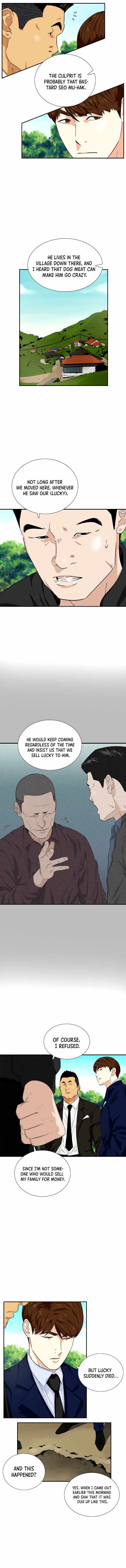 This is the Law chapter 47 - page 5
