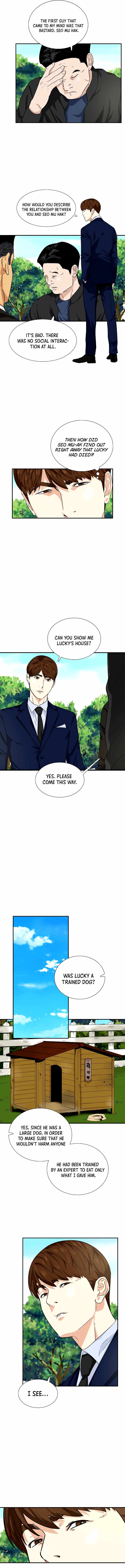 This is the Law chapter 47 - page 6