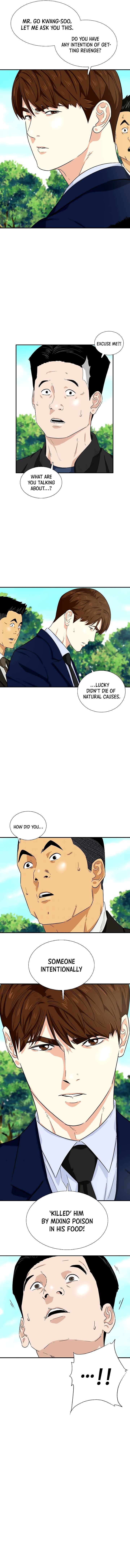This is the Law chapter 47 - page 8