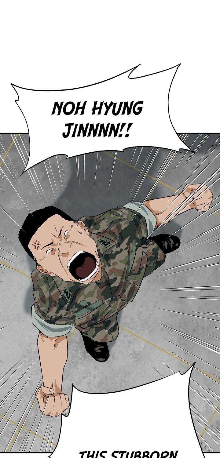 This is the Law chapter 43 - page 10