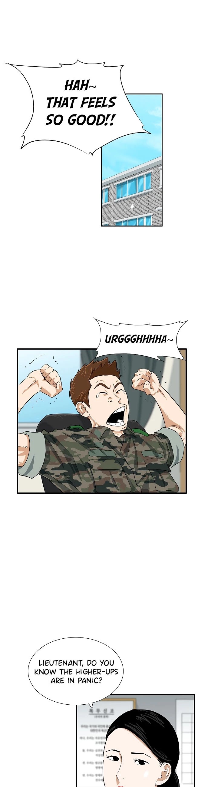 This is the Law chapter 43 - page 13