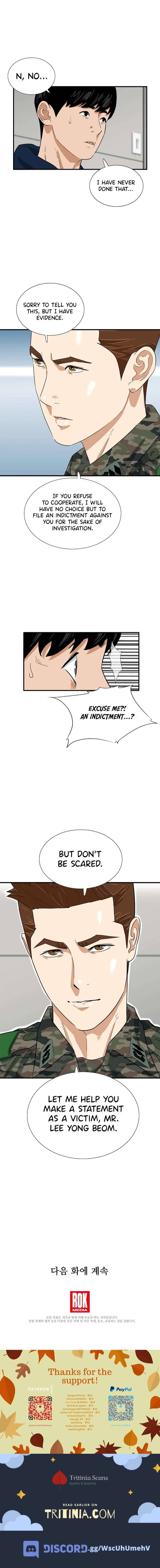 This is the Law chapter 42 - page 11