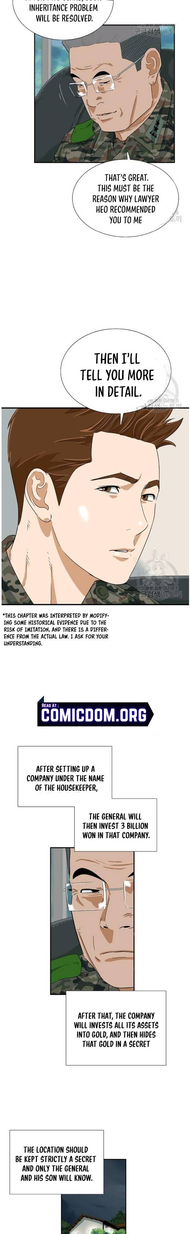 This is the Law chapter 39 - page 14
