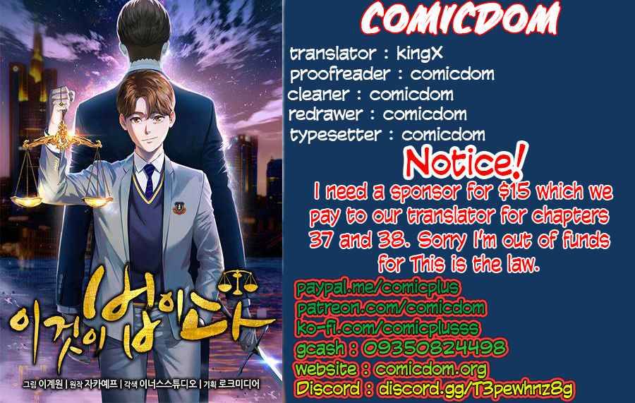 This is the Law chapter 36 - page 1