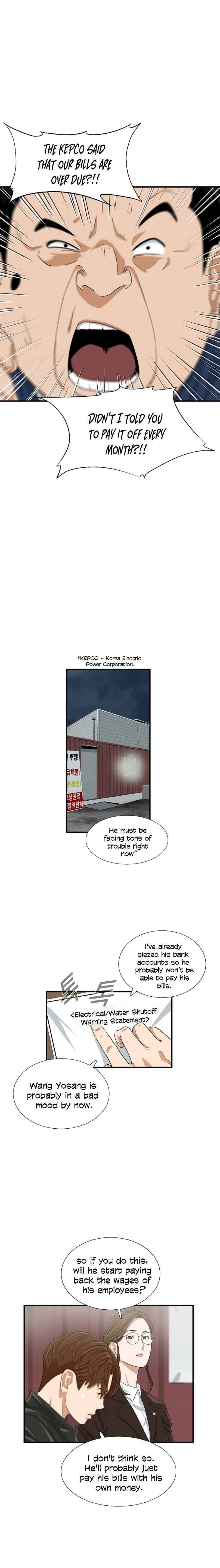 This is the Law chapter 36 - page 16