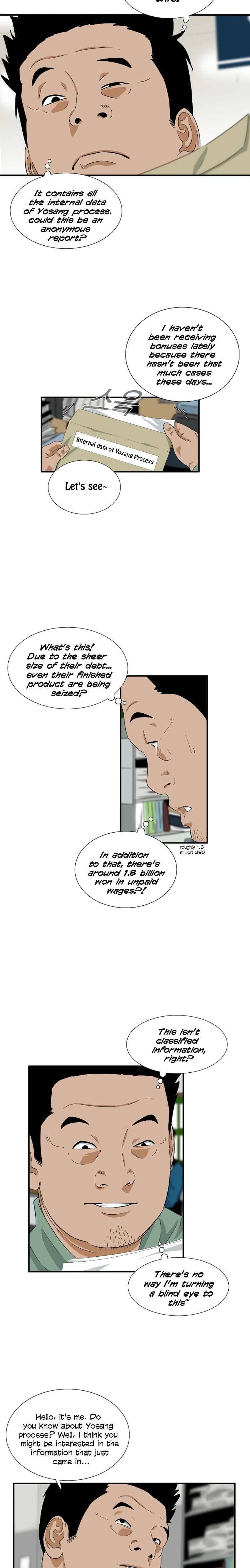 This is the Law chapter 36 - page 18