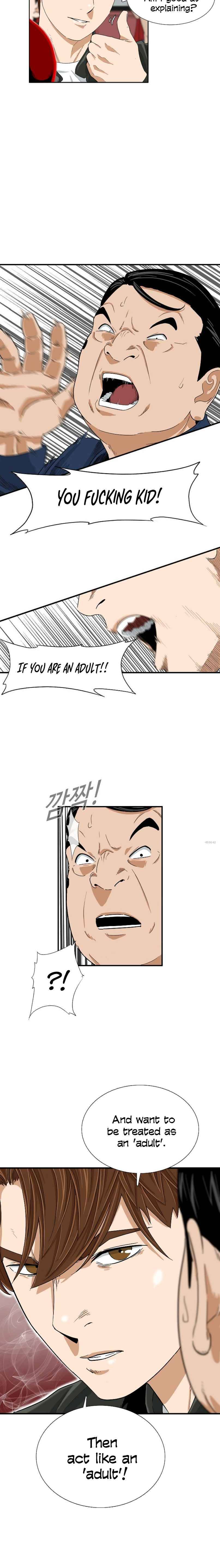 This is the Law chapter 36 - page 8