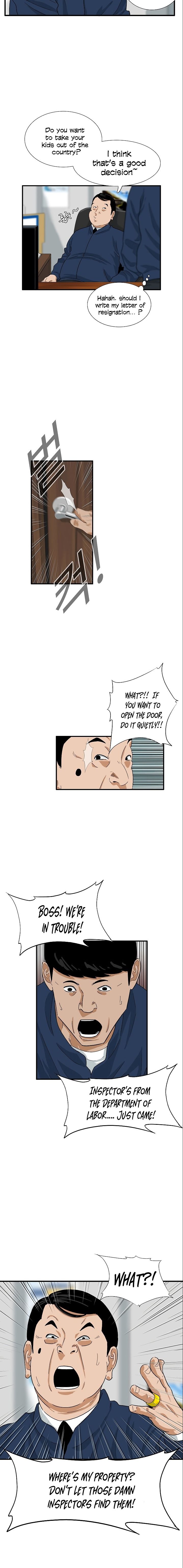 This is the Law chapter 35 - page 10