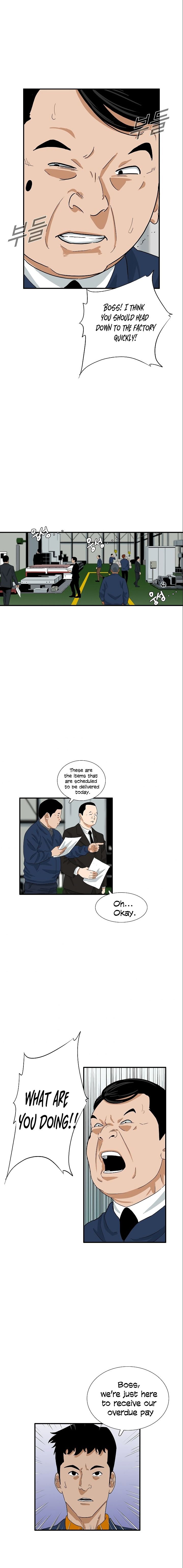 This is the Law chapter 35 - page 11