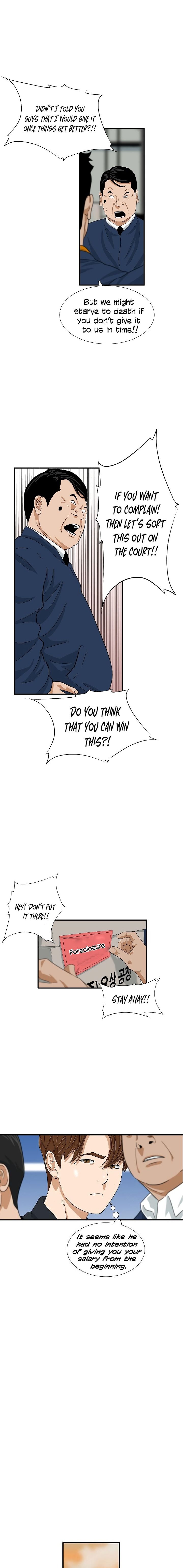 This is the Law chapter 35 - page 12