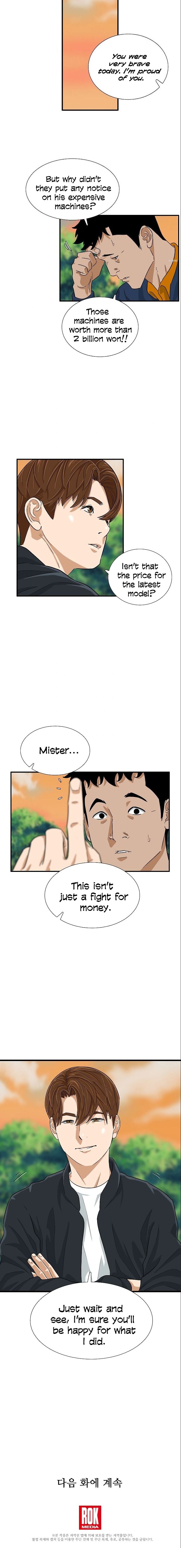 This is the Law chapter 35 - page 13