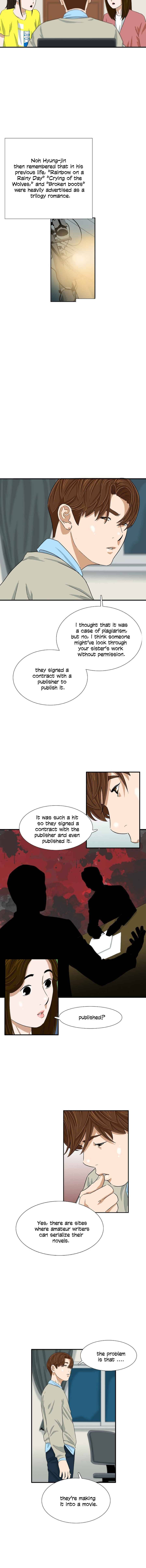 This is the Law chapter 26 - page 11