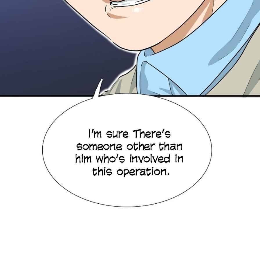 This is the Law chapter 26 - page 14