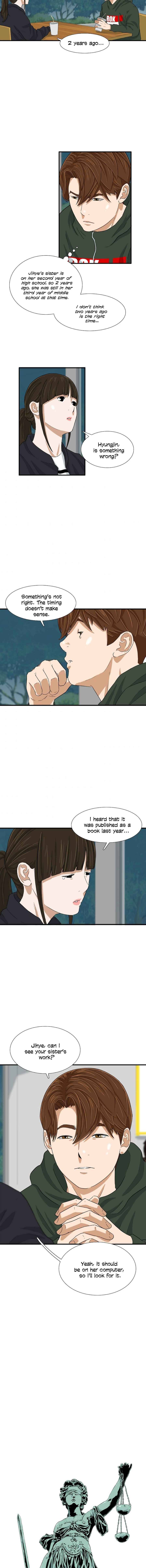 This is the Law chapter 26 - page 6
