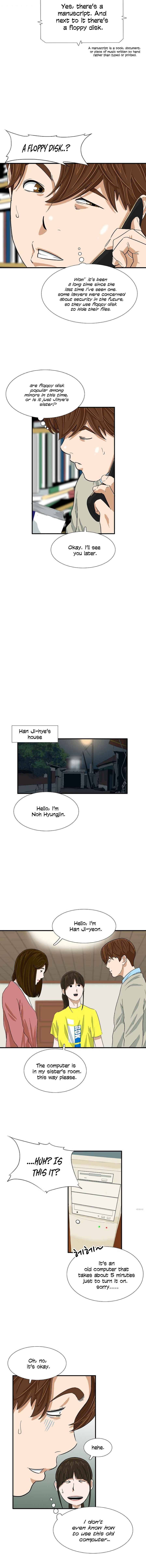 This is the Law chapter 26 - page 8