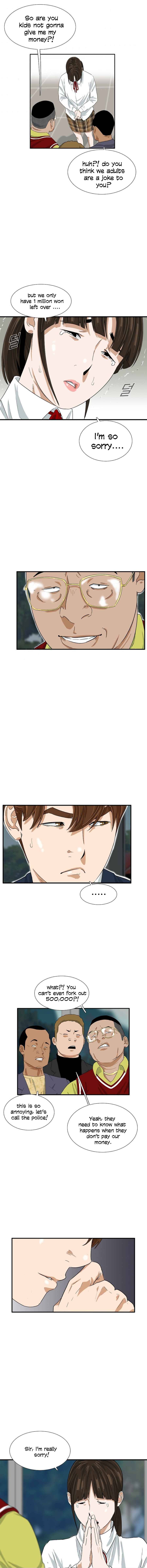 This is the Law chapter 24 - page 8