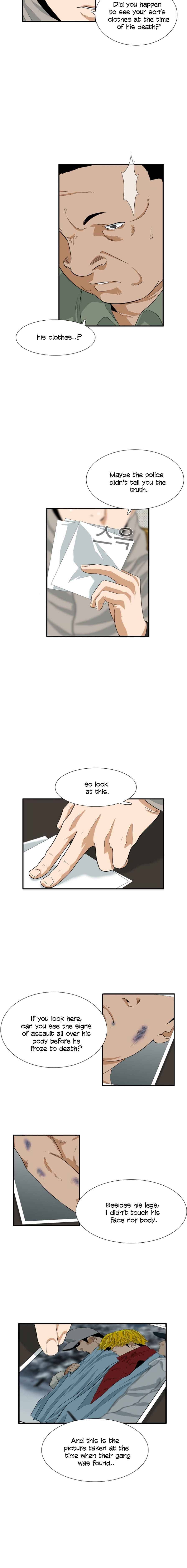 This is the Law chapter 20 - page 11