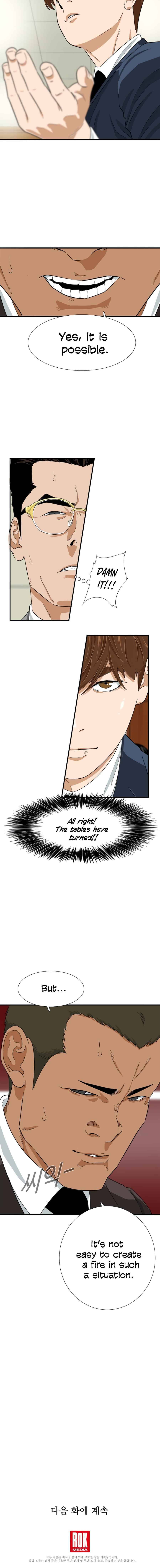 This is the Law chapter 19 - page 14