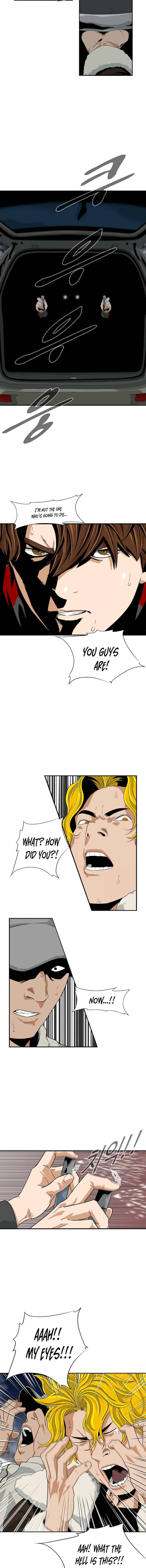 This is the Law chapter 17 - page 5