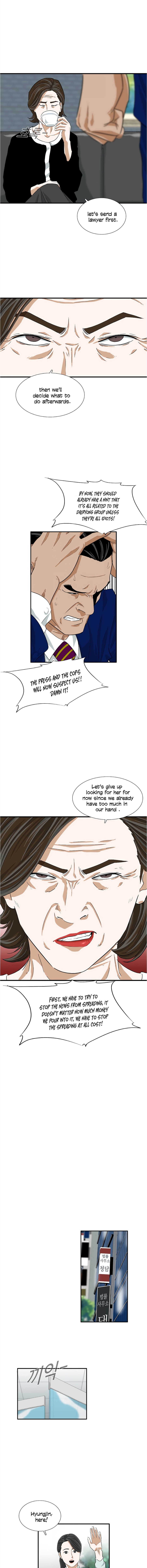 This is the Law chapter 13 - page 12