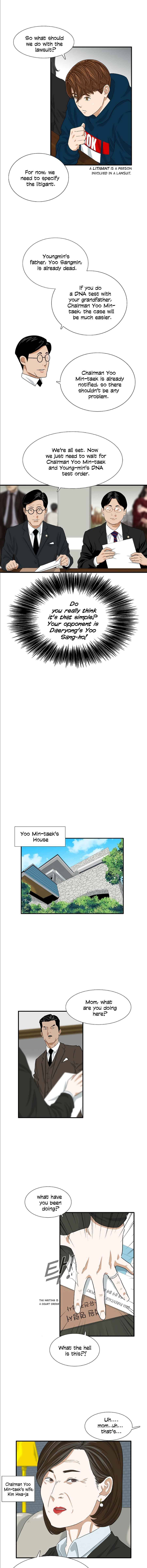 This is the Law chapter 12 - page 11