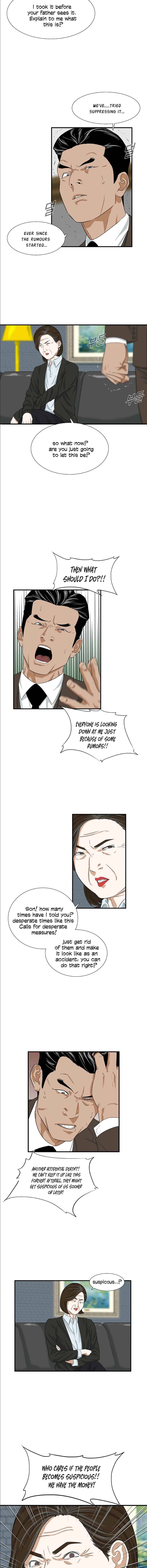 This is the Law chapter 12 - page 12
