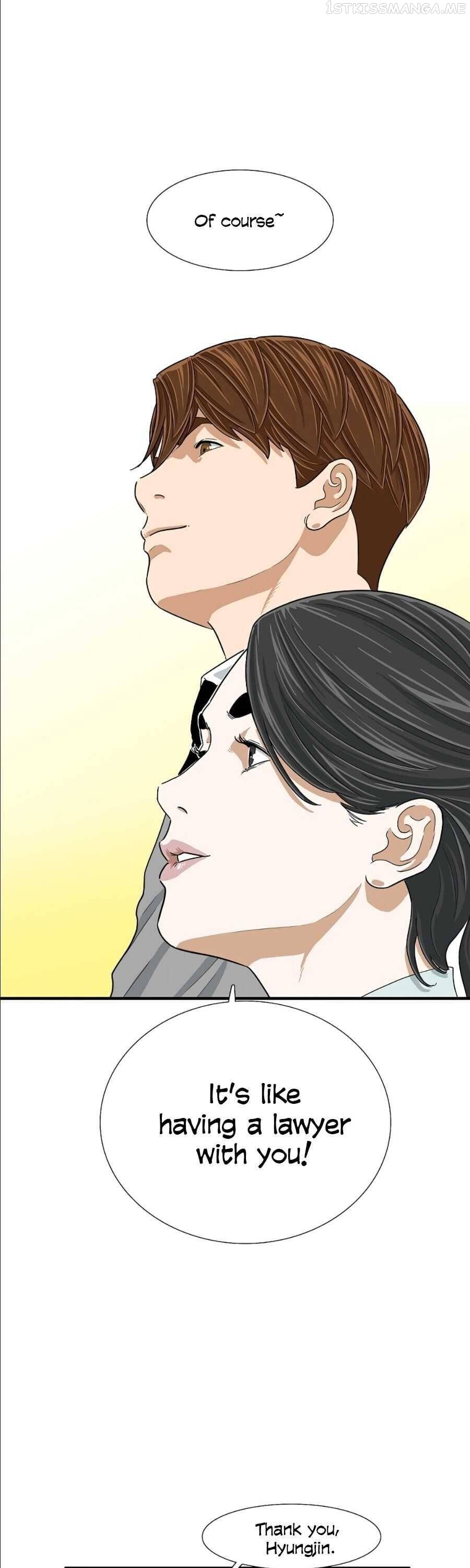 This is the Law Chapter 9 - page 12