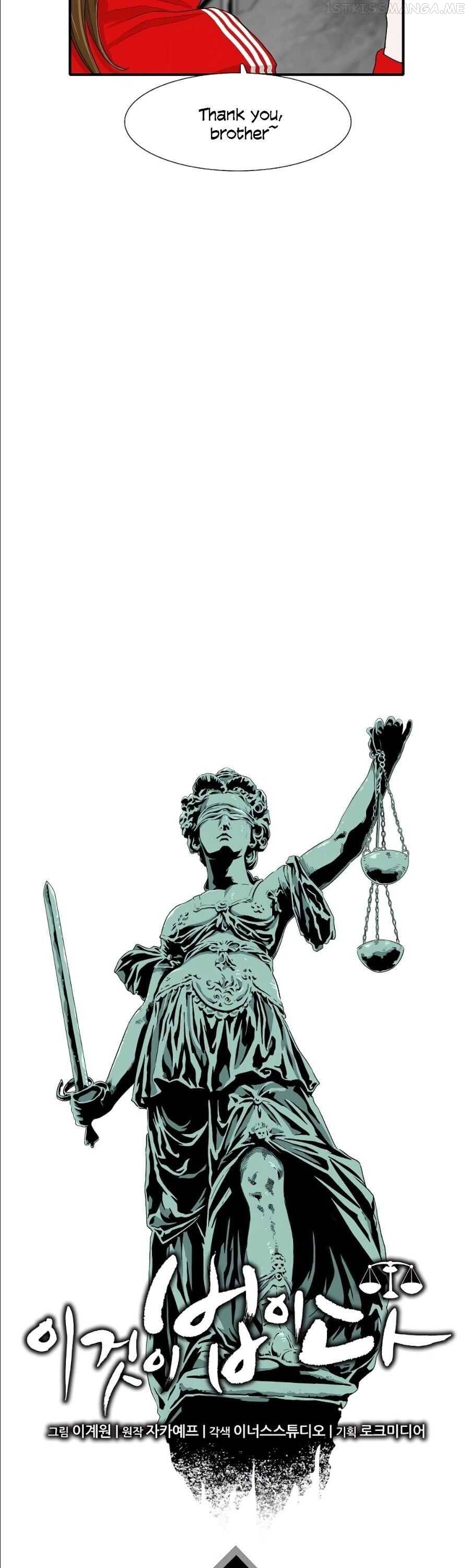 This is the Law Chapter 9 - page 23
