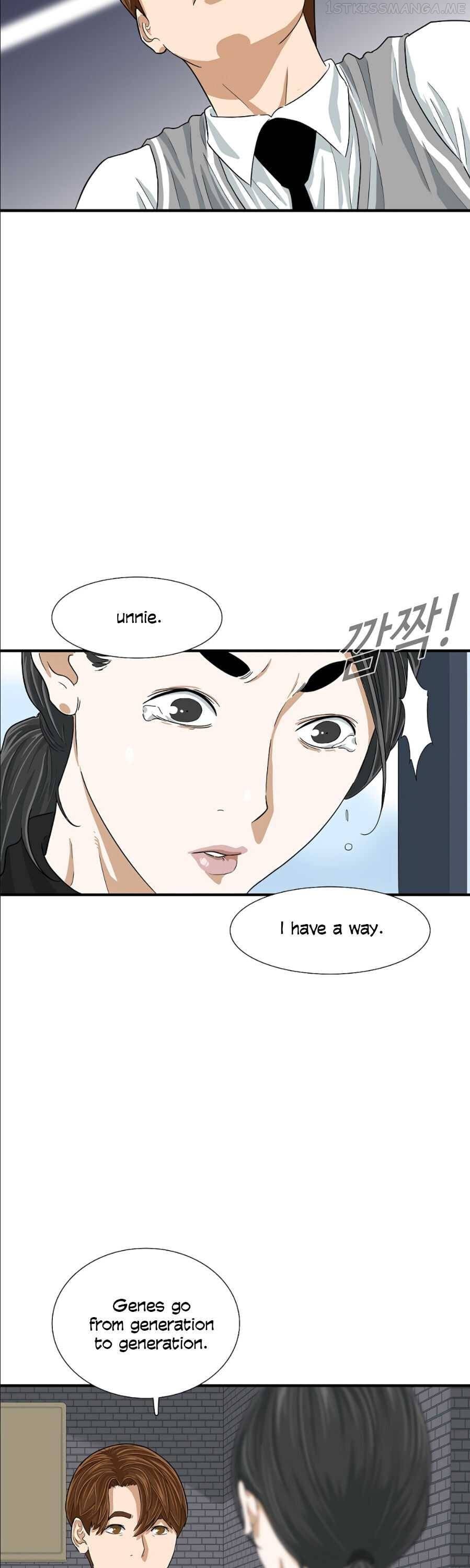 This is the Law Chapter 9 - page 34
