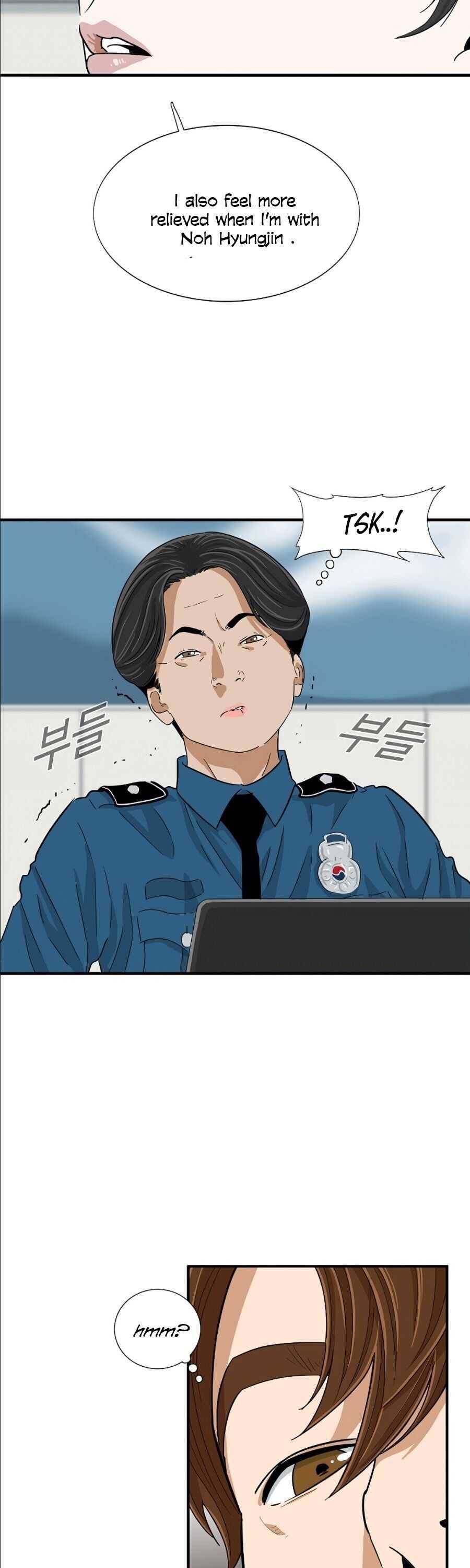 This is the Law chapter 8 - page 34