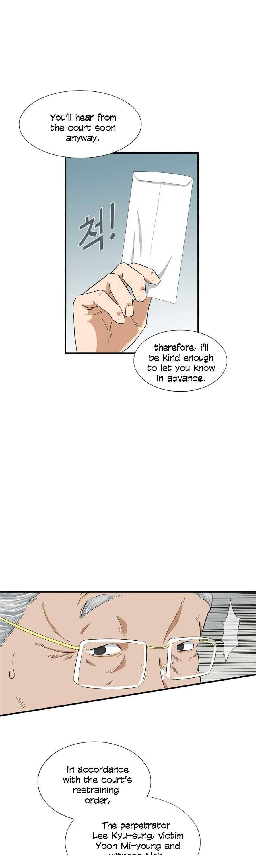 This is the Law chapter 8 - page 8