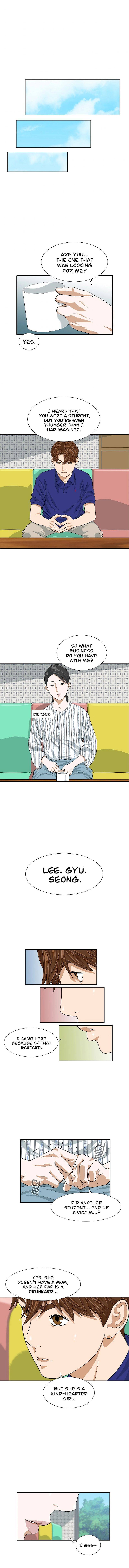 This is the Law chapter 6 - page 13