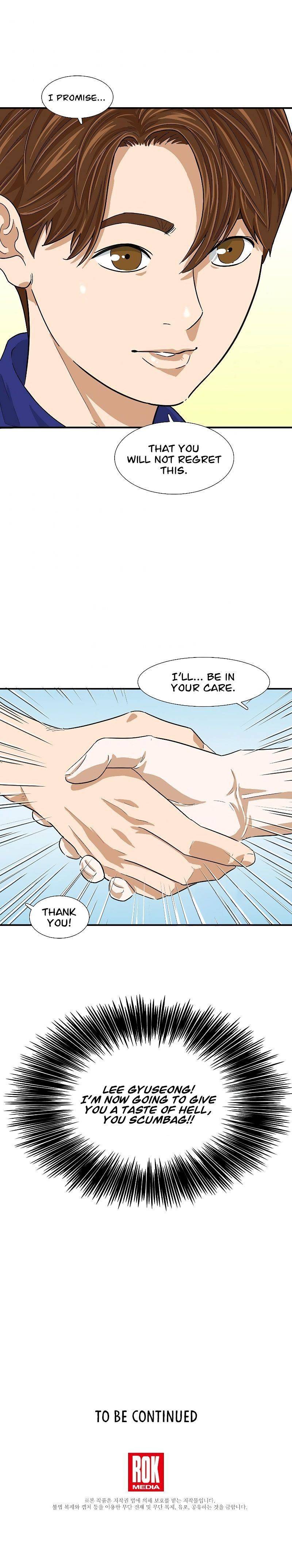 This is the Law chapter 6 - page 16