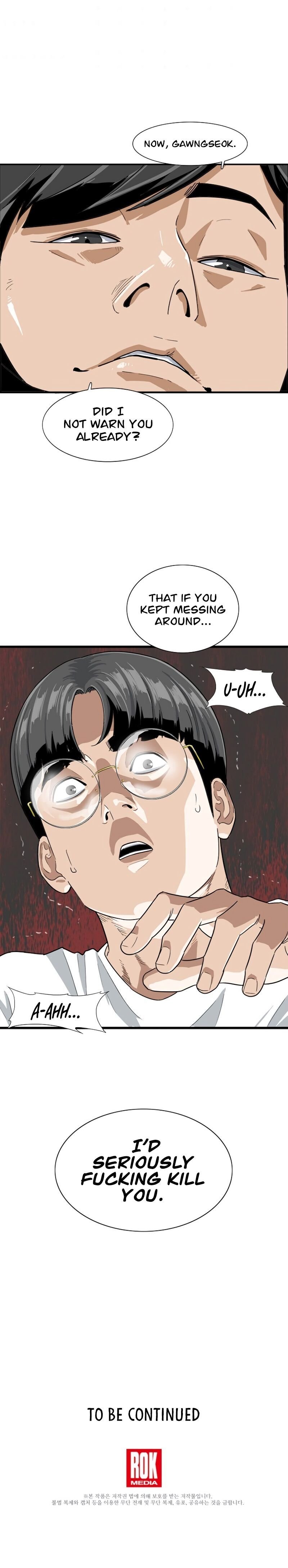 This is the Law chapter 2 - page 13