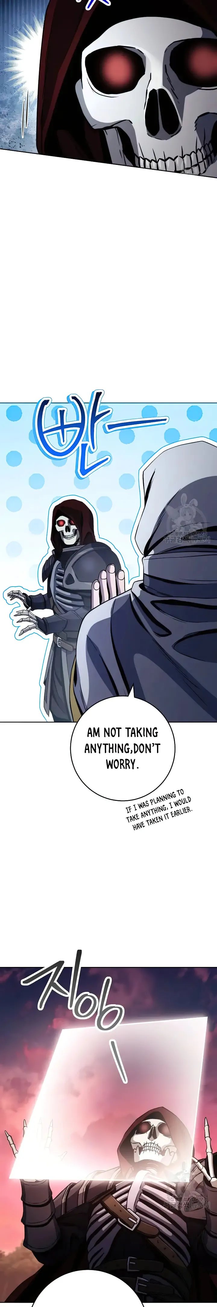 The Skeleton Soldier Failed to Defend the Dungeon Chapter 236 - page 25