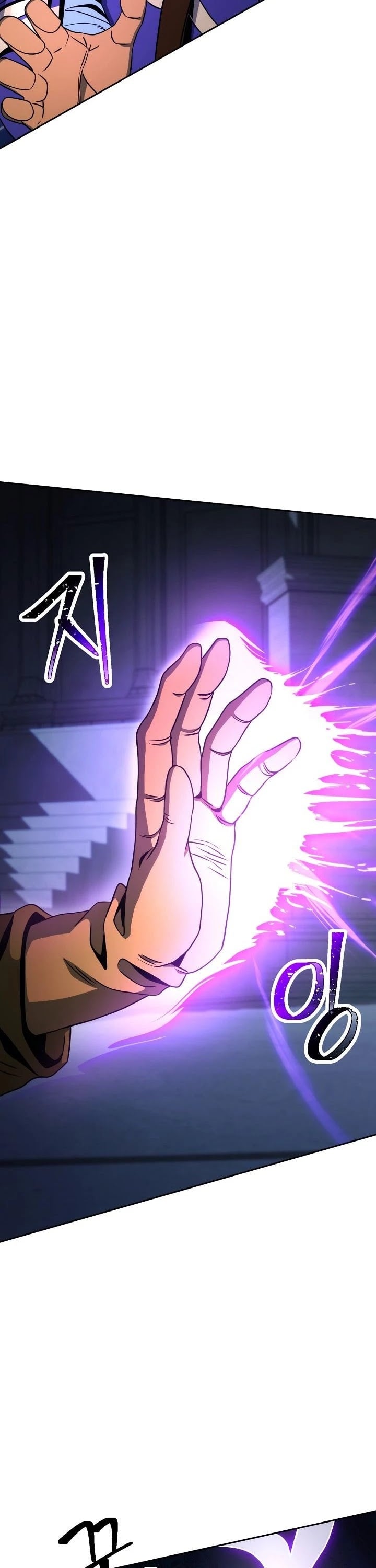 The Skeleton Soldier Failed to Defend the Dungeon Chapter 197 - page 18