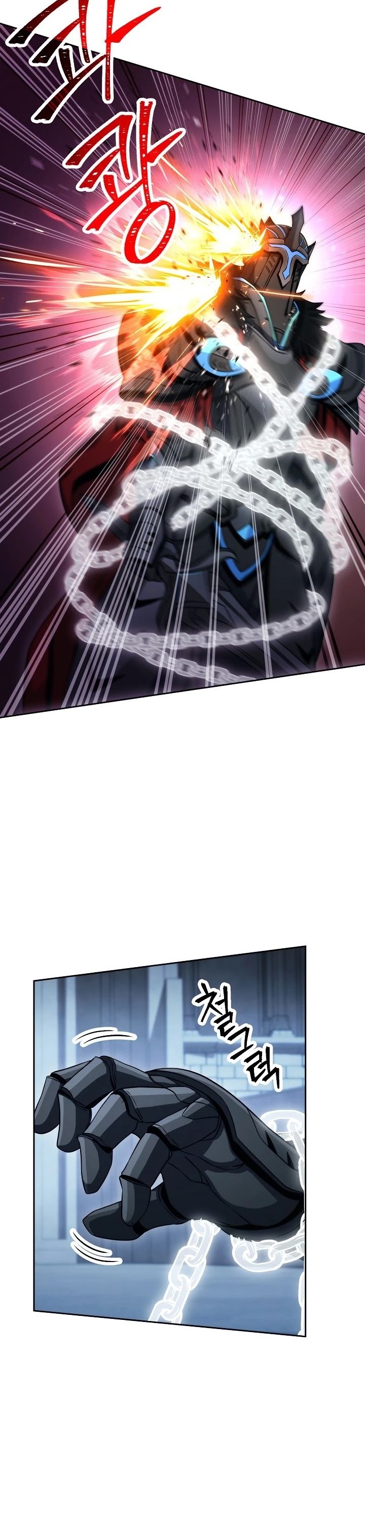 The Skeleton Soldier Failed to Defend the Dungeon Chapter 197 - page 2