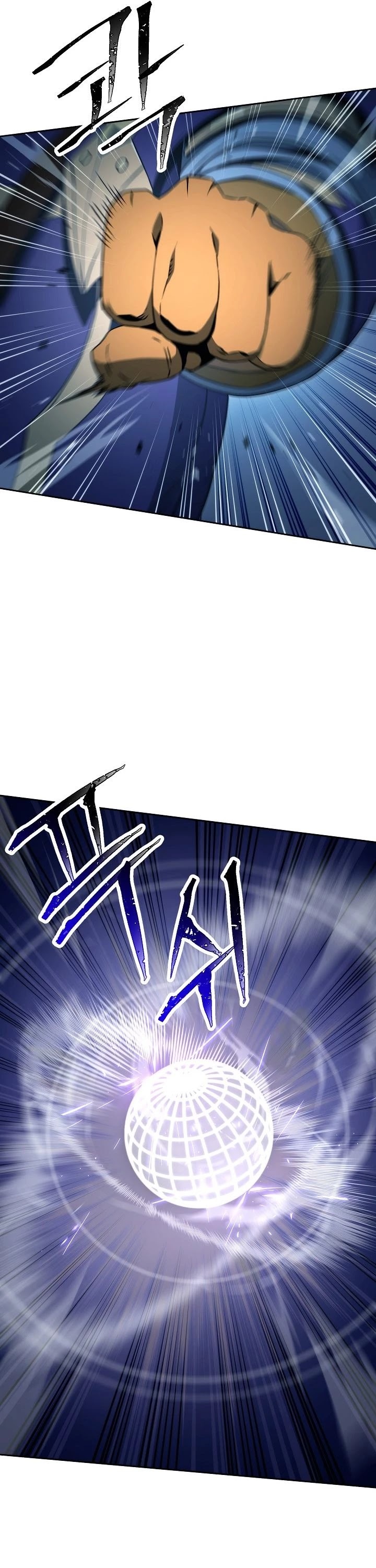 The Skeleton Soldier Failed to Defend the Dungeon Chapter 197 - page 21