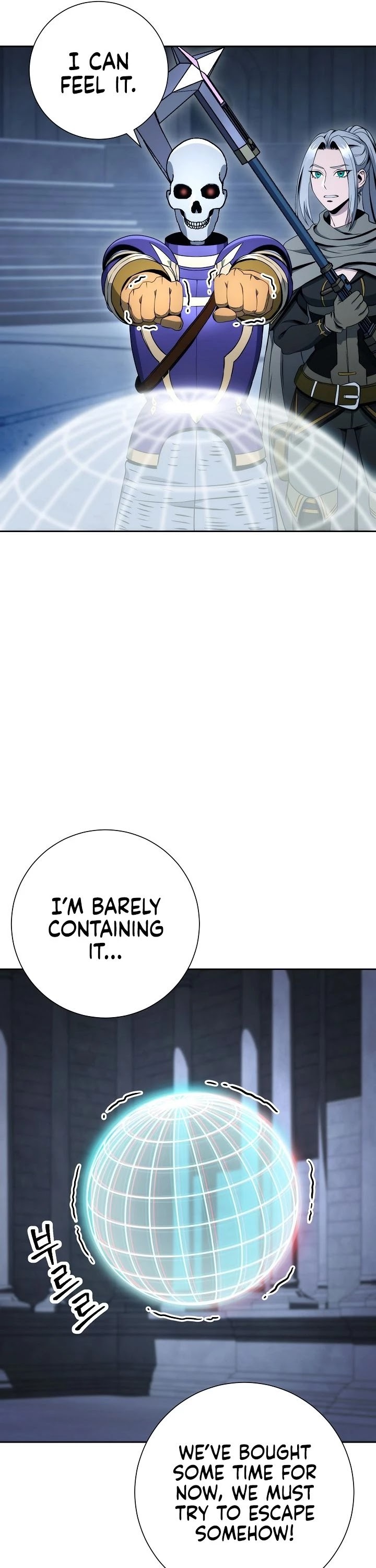 The Skeleton Soldier Failed to Defend the Dungeon Chapter 197 - page 25