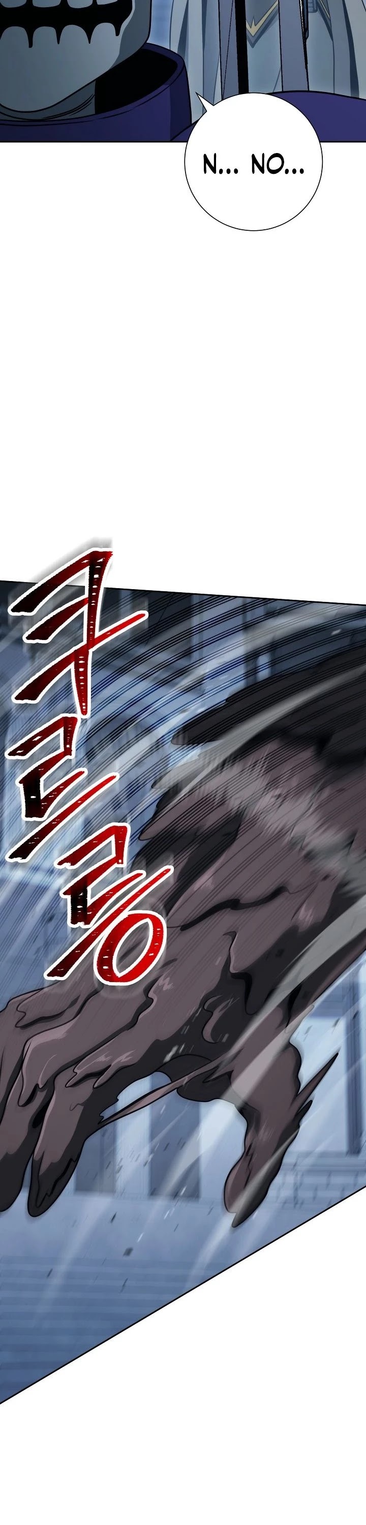 The Skeleton Soldier Failed to Defend the Dungeon Chapter 197 - page 38
