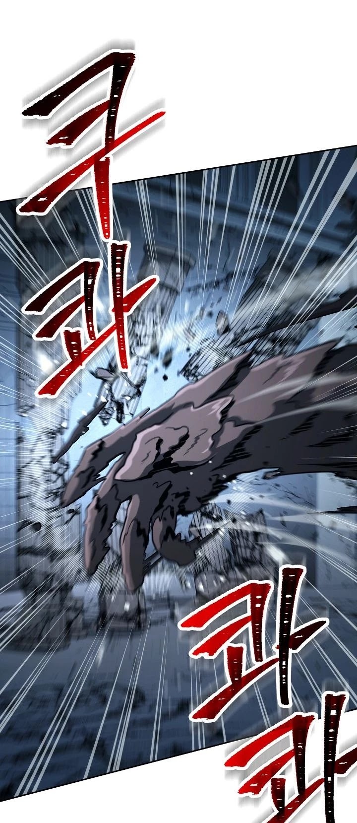The Skeleton Soldier Failed to Defend the Dungeon Chapter 197 - page 39