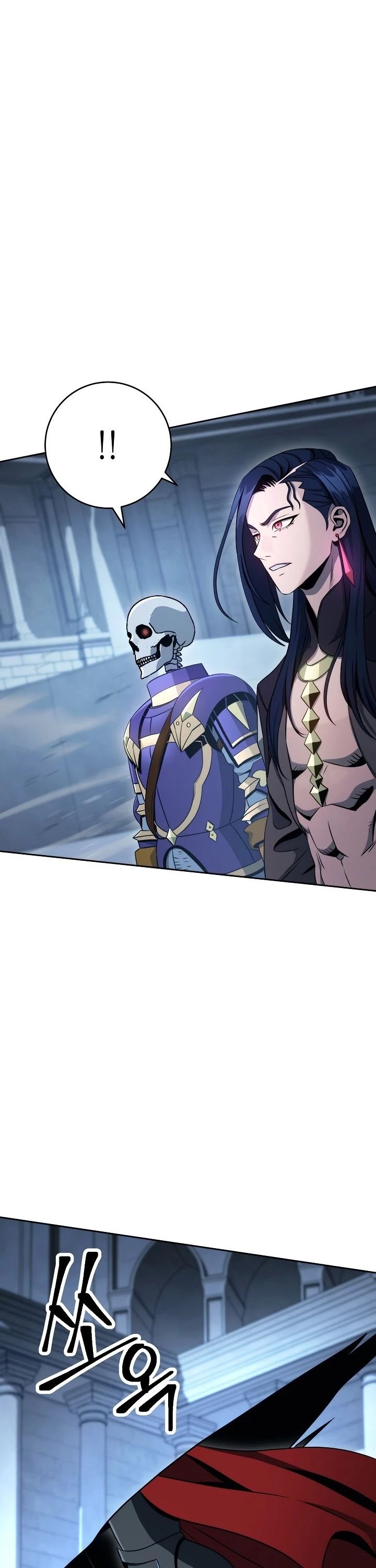 The Skeleton Soldier Failed to Defend the Dungeon Chapter 197 - page 46