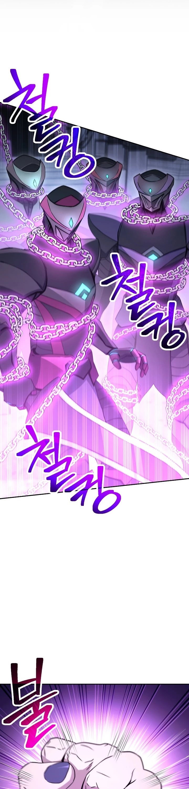 The Skeleton Soldier Failed to Defend the Dungeon Chapter 195 - page 35