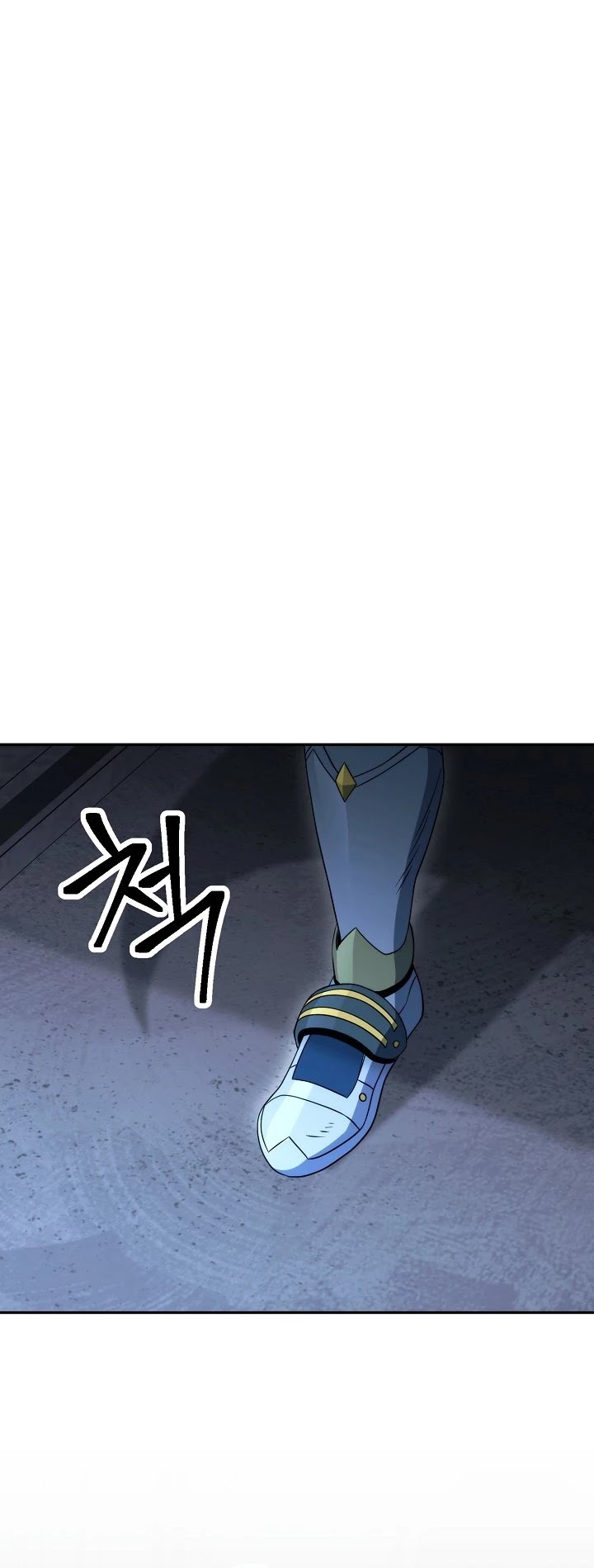 The Skeleton Soldier Failed to Defend the Dungeon Chapter 192 - page 26